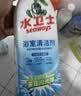 水卫仕浴室清洁剂玻璃水垢清洁剂厕所卫生间瓷砖水龙头清洗剂500g*2瓶 实拍图