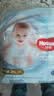 好奇（Huggies）金装小黑洞拉拉裤XXL74(15kg以上)尿不湿【速干不易红】 实拍图