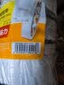 得力（deli）高粘棉纸双面胶带 12mm*10y(9.1m/卷) 学生文具 开学必备学习用品 白色24卷/袋装 办公用品 P30401 实拍图