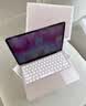 Apple/苹果AI笔记本/MacBookNeo13英寸A18 Pro(6+5核)8G 512G桃粉色笔记本电脑MHFJ4CH/A 实拍图
