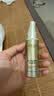 欧莱雅小金管防晒30ml*2套装通勤养肤隔离日常通勤男女生日礼物 实拍图