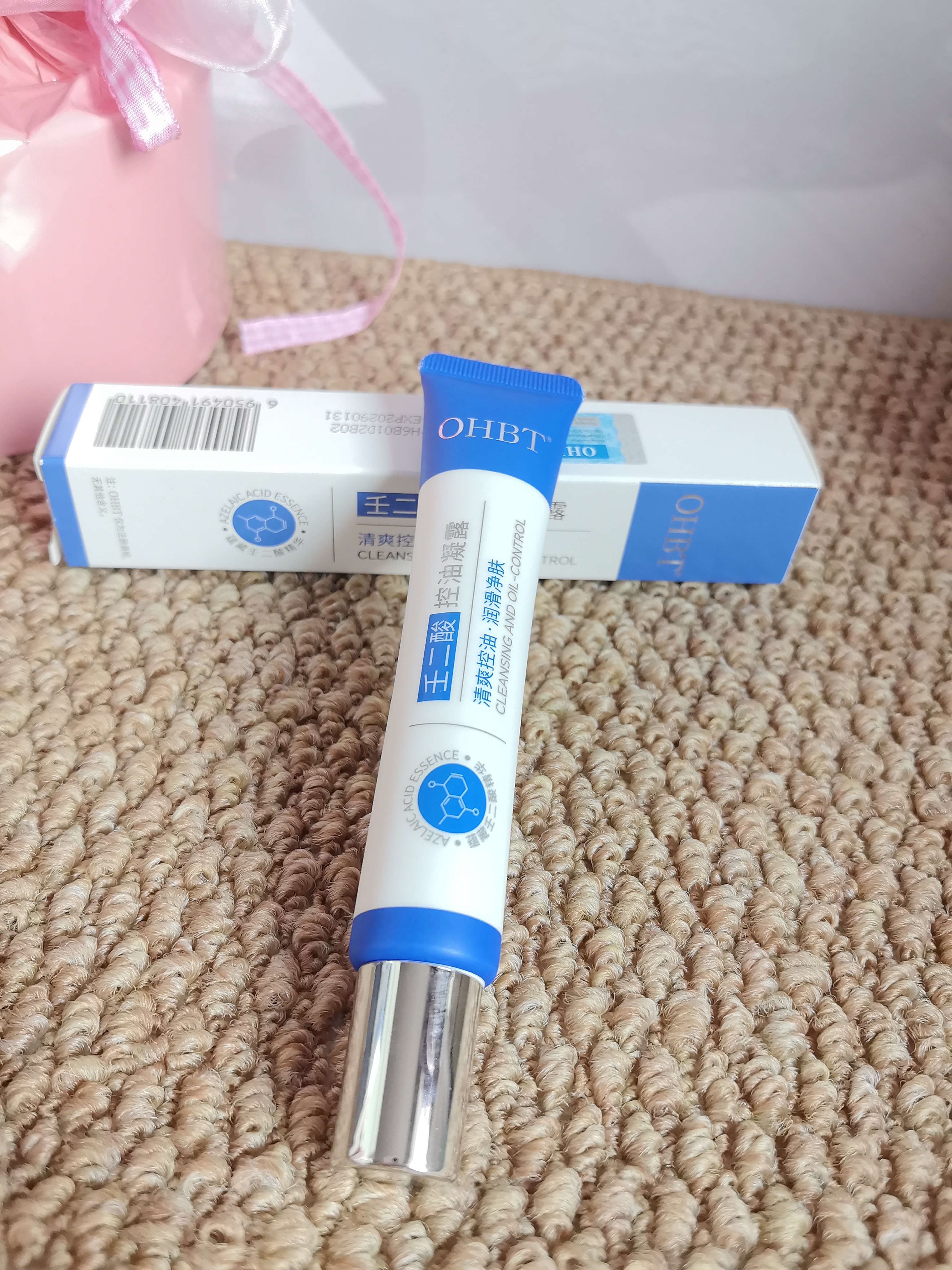 OHBT壬二酸15%凝胶水杨酸祛痘药膏祛痘淡化痘印坑消炎痤疮专用青少年 实拍图