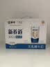 蒙牛新养道无乳糖牛奶全脂型钻包200ml×24包 送礼礼盒中秋送礼礼盒 实拍图