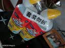 威猛先生（Mr Muscle）去渍洁厕灵 750g*2瓶 柠檬草香 马桶清洁 强力除垢 卫生间 实拍图