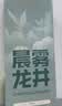 花栖之谷香薰卧室香氛客厅室内持久厕所卫生间除臭香水家用空气清新剂 实拍图
