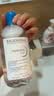 贝德玛（BIODERMA）【中秋节礼物】蓝水干皮保湿润妍补水卸妆水面部清洁500ml 实拍图