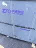 永久电动摩托车2025新款72V黑金石墨烯长续航NFC智能两轮电摩电动车 灰色/1200W/前碟后鼓 72V26A-全新黑金石墨烯-整车发货 实拍图