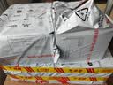 天威388a硒鼓88a适用惠普m1136硒鼓 hp1108硒鼓 m126a m128fn p1007打印机p1106墨盒cc388a硒鼓 4支大容量 实拍图