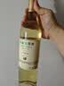 长城 特选5霞多丽干白葡萄酒 750ml*6瓶整箱装红酒热门商品 实拍图
