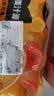 可口可乐（Coca-Cola）美汁源 Minute Maid 果粒橙 橙汁果汁饮料 300ml*12瓶 实拍图