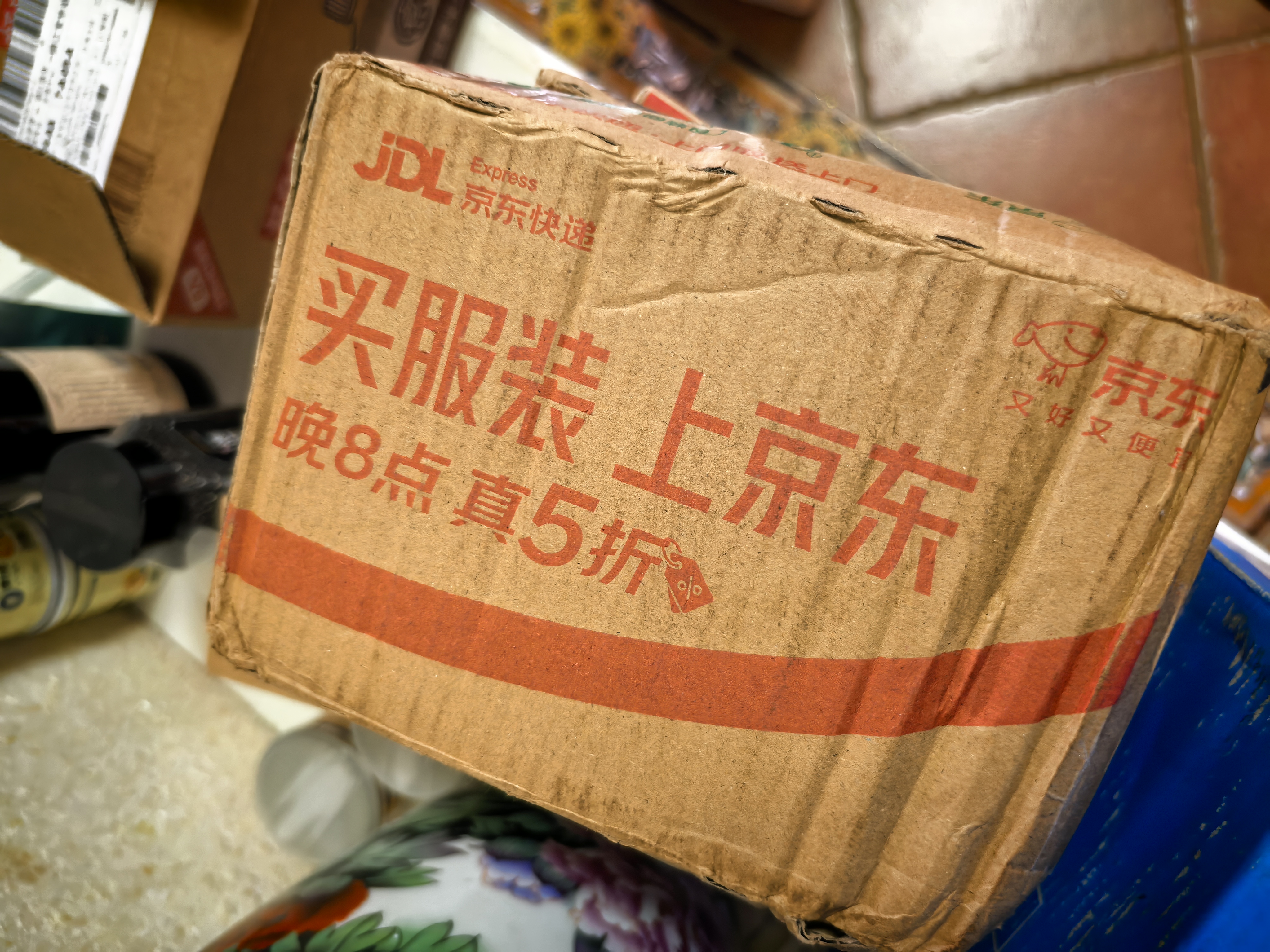 安佳（Anchor）4.4g高蛋白高钙纯牛奶 250ml*3盒 尝鲜装 新西兰原支进口草饲牛奶 实拍图