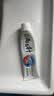 两面针（LMZ）早晚护龈牙膏 1支双重护理 缓解牙龈问题 1支180g 国货老牌 实拍图