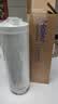 海尔（Haier）净水器滤芯HRO6H01-HU1/6H11/99/600CVH5/CH3/CF1/GU1原装PCB+RO反渗透滤芯净水机器官方旗舰正品 1级PCB复合滤芯1 实拍图