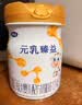 完达山元乳臻益幼儿配方奶粉3段818g(12-36个月)水解乳清蛋白乳脂肪球膜 实拍图
