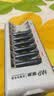 爱乐普（eneloop）充电电池7号七号4节高容量镍氢适用数码遥控玩具BK-4HCCA/4BW无充电器 实拍图