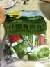 甘源牌什锦青豆混合蒜香/香辣/原味青豌豆粒休闲零食坚果炒货量贩500g 实拍图