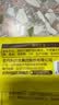 史丹利粗椰壳500g 砖椰砖营养土进口脱盐椰糠土兰花植料月季养花通用型 实拍图