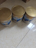 雅培益力佳SR营养配方粉香草味400g 辅助降血糖 糖友版全安素 实拍图