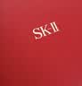 SK-II光子小灯泡美白祛斑淡斑精华液50ml化妆品sk2护肤品套装生日礼物 实拍图