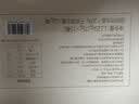 艾尚燕即食燕窝礼盒75g*15瓶无糖 教师节礼物 补品送礼送长辈孕妇营养品 实拍图