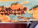 京鲜生 秭归脐橙/鲜橙 钻石果 净重4.5斤 单果180g起 生鲜水果礼盒 实拍图