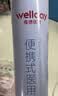 维德（WELLDAY）氧气瓶便携式供氧器孕妇老人吸氧机高原应急旅游氧气罐1400ml*4 实拍图