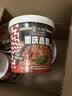 莫小仙重庆小面108g*6桶装方便面速食麻辣泡面酸辣粉即食休闲零食夜宵 实拍图