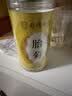 南京同仁堂南同四海菊花茶桐乡胎菊杭白菊中药材特级正品泡水喝专用花草茶叶 实拍图