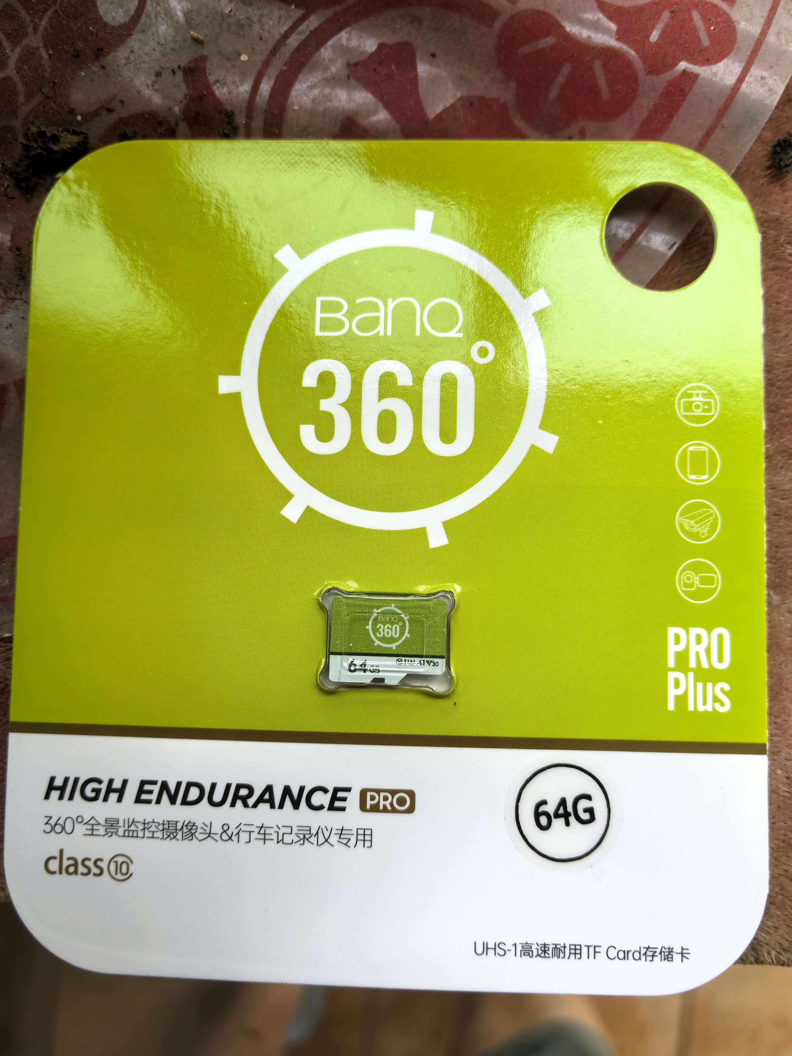 banq 64GB TF（MicroSD）存储卡 A1 U3 V30 4K 360度全景行车记录仪&监控内存卡 适用360等摄像头 实拍图