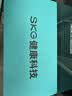SKG【教师节礼物】按摩仪腰部按摩器G6 Ultra礼盒暖宫姨妈热敷【重磅新品】脉冲生日送老师男女友 实拍图