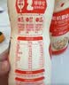 秋田满满有机婴幼儿手指泡芙条原味*2+草莓味*1婴儿零食6个月以上 实拍图