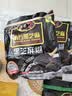 南方黑芝麻原味1000g*2家庭早餐必备 【新老包装随机发货】 1kg*2袋 实拍图