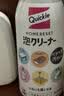 花王（KAO）多用途清洗喷雾300ml 家具家电厨房油污净餐桌玻璃瓷砖冰箱清洁剂 实拍图