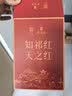 天之红红茶新茶祁门红茶叶新茶正宗蜜香祁红香螺250g 自己喝口粮茶 实拍图