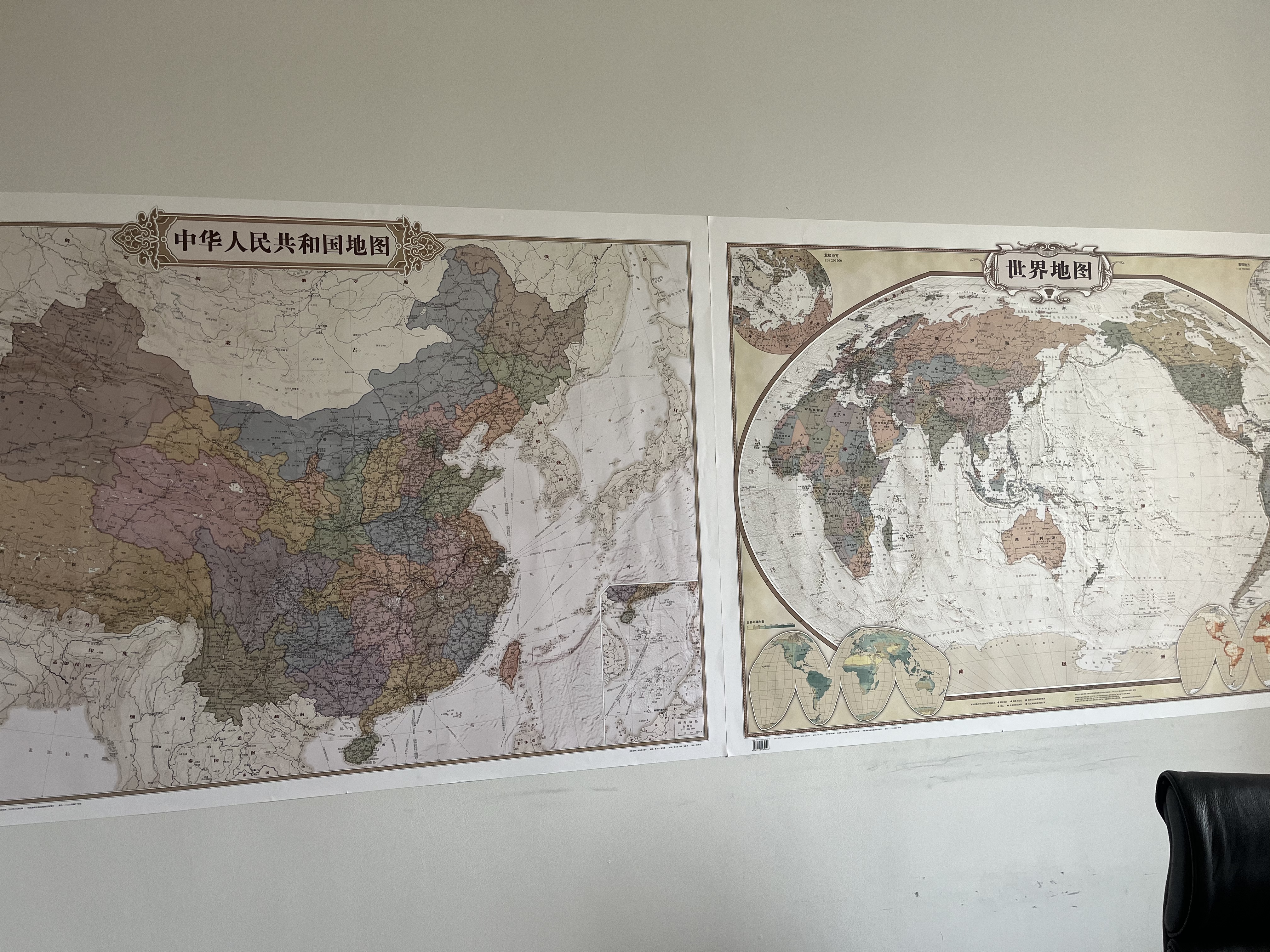 【怀旧复古】中国地图+世界地图挂图 约1.1米*0.8米 2张套装 仿古地图精品 海报酒吧咖啡馆装饰画挂图挂画墙贴 实拍图