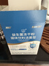 江中益生菌12000亿 成人肠胃肠道益生元通用调理高活性专利菌2g*20袋 实拍图
