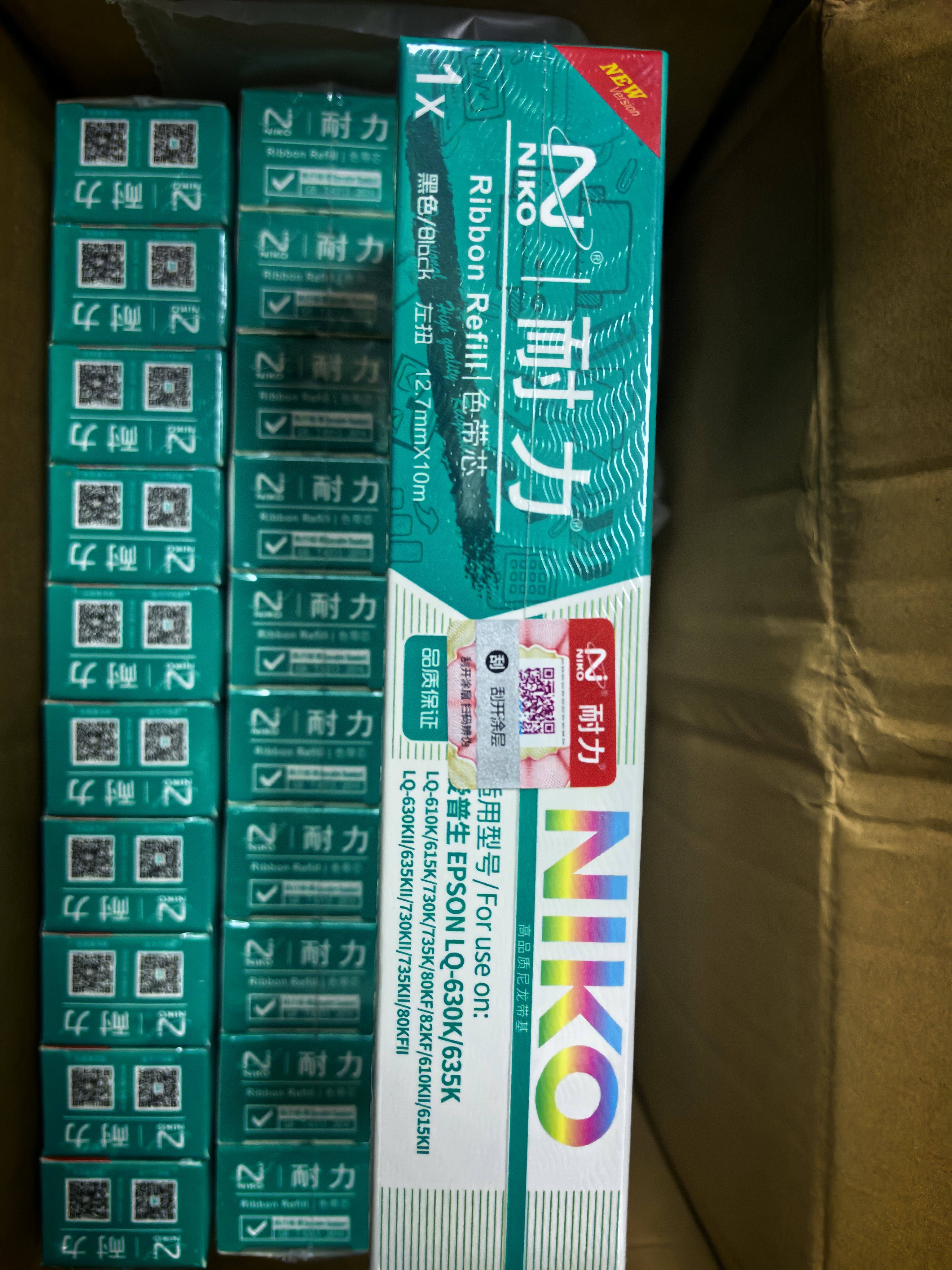耐力（NIKO）N LQ630KII 色带芯 10支装 适用爱普生LQ610K 615K 630K 635KII 730K 735KII 80/82KF打印机墨带芯 实拍图