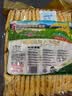 旺旺 仙贝 原味 688g*2 两袋装 家庭装 零食膨化休闲食品饼干糕点 实拍图