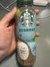 星巴克（Starbucks）即饮咖啡 椰椰拿铁 270ml*15瓶 瓶装咖啡饮料 实拍图