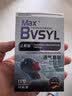 BVSYL止鼾贴重度打呼噜止鼾神器专用防打鼾通气鼻炎贴鼻塞呼吸贴 实拍图