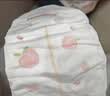 好奇（Huggies）铂金装小桃裤拉拉裤XXL50片(15kg以上)尿不湿【夏季散热王】 实拍图