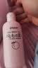 贝亲（Pigeon）桃子水桃叶婴儿儿童液体爽身露保湿四季通用200ml*2日本原装进口 实拍图