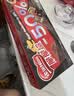 雀巢脆脆鲨黑巧味半糖威化+经典巧克力威化饼干套餐671.4g休闲零食 实拍图