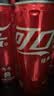 可口可乐（Coca-Cola）碳酸饮料 330ml*24摩登罐 主题罐新老包装随机发货 实拍图