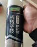 三棵树漆趣森活瓷砖空鼓修复胶注射强力粘合剂地板修复瓷砖修补剂 650ml 实拍图