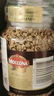 摩可纳（Moccona）经典8号冻干速溶黑咖100g瓶装 深烘进口拿铁美式健身0糖400次咖啡 实拍图