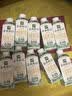 伊利金典3.8g乳蛋白鲜活有机牛奶（夺目装）250ml*10 90天短保礼盒装 实拍图