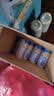 养元六个核桃智汇养生型180ml*24罐量贩实惠核桃乳饮料 中秋送礼 实拍图
