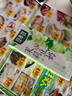 豆本豆茉莉豆奶250ml*20盒整箱.21g植物蛋白饮料营养儿童学生早餐奶礼盒 实拍图
