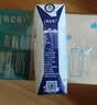 蒙牛特仑苏脱脂纯牛奶250ml*16盒 健身减脂 中秋送礼礼盒 实拍图
